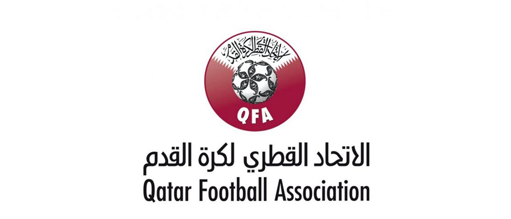 اتحاد كرة القدم يعلن عن جدول مباريات كأس الدرجة الثانية