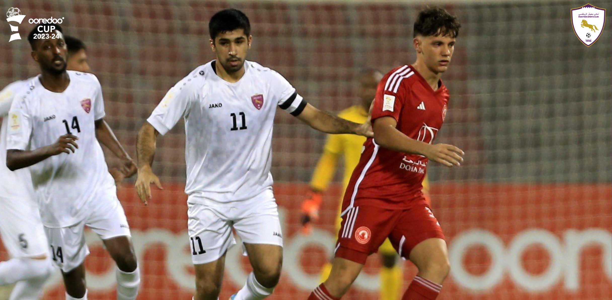 At the opening of the Ooredoo Cup tournament Muaither loses to Al Arabi