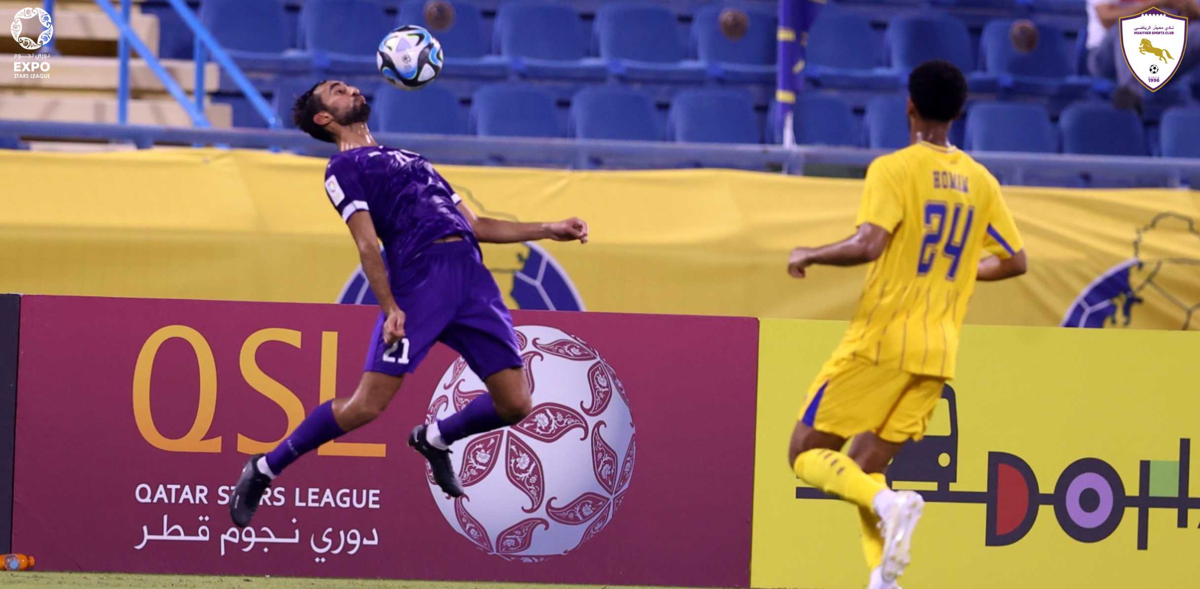 Another loss for our team aganist Al Gharafa