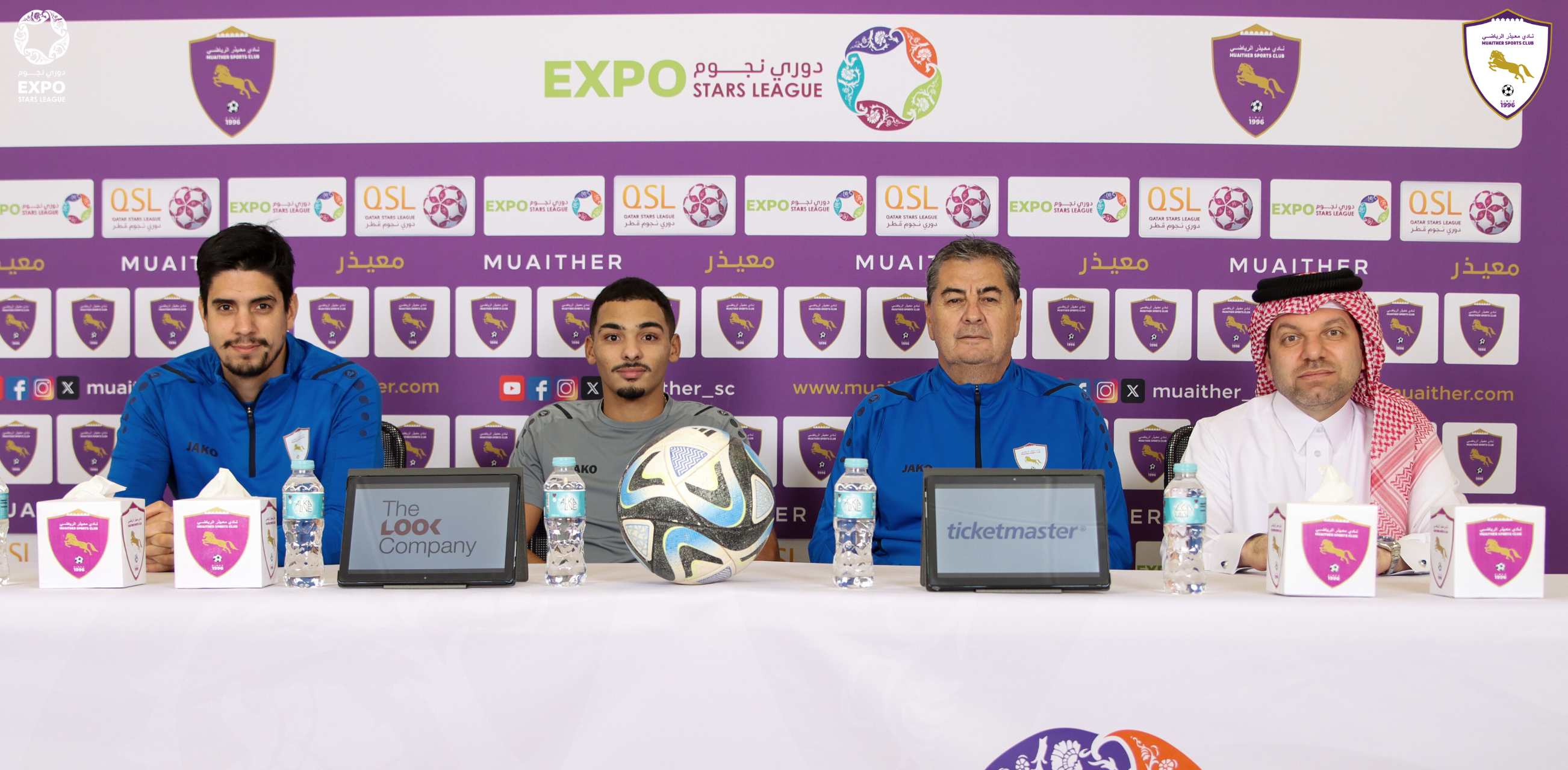 Jorge da Silva: The match with Qatar S.C is very important and there is no substitute than victory