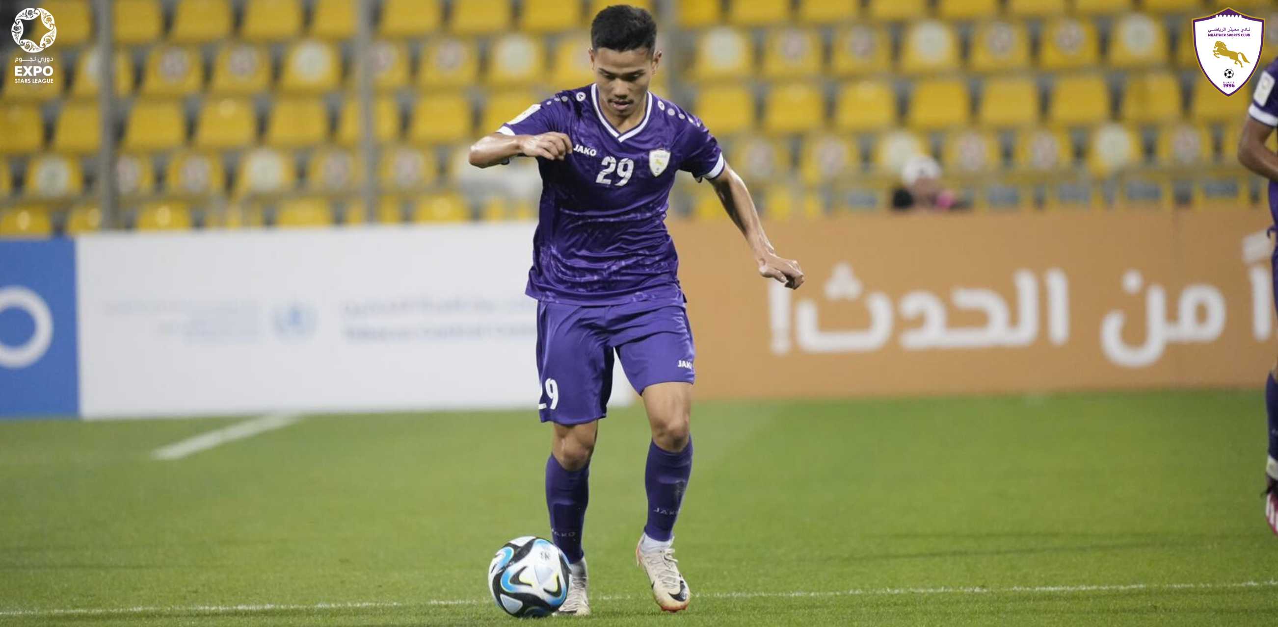 Muaither loses at last minute with Qatar club
