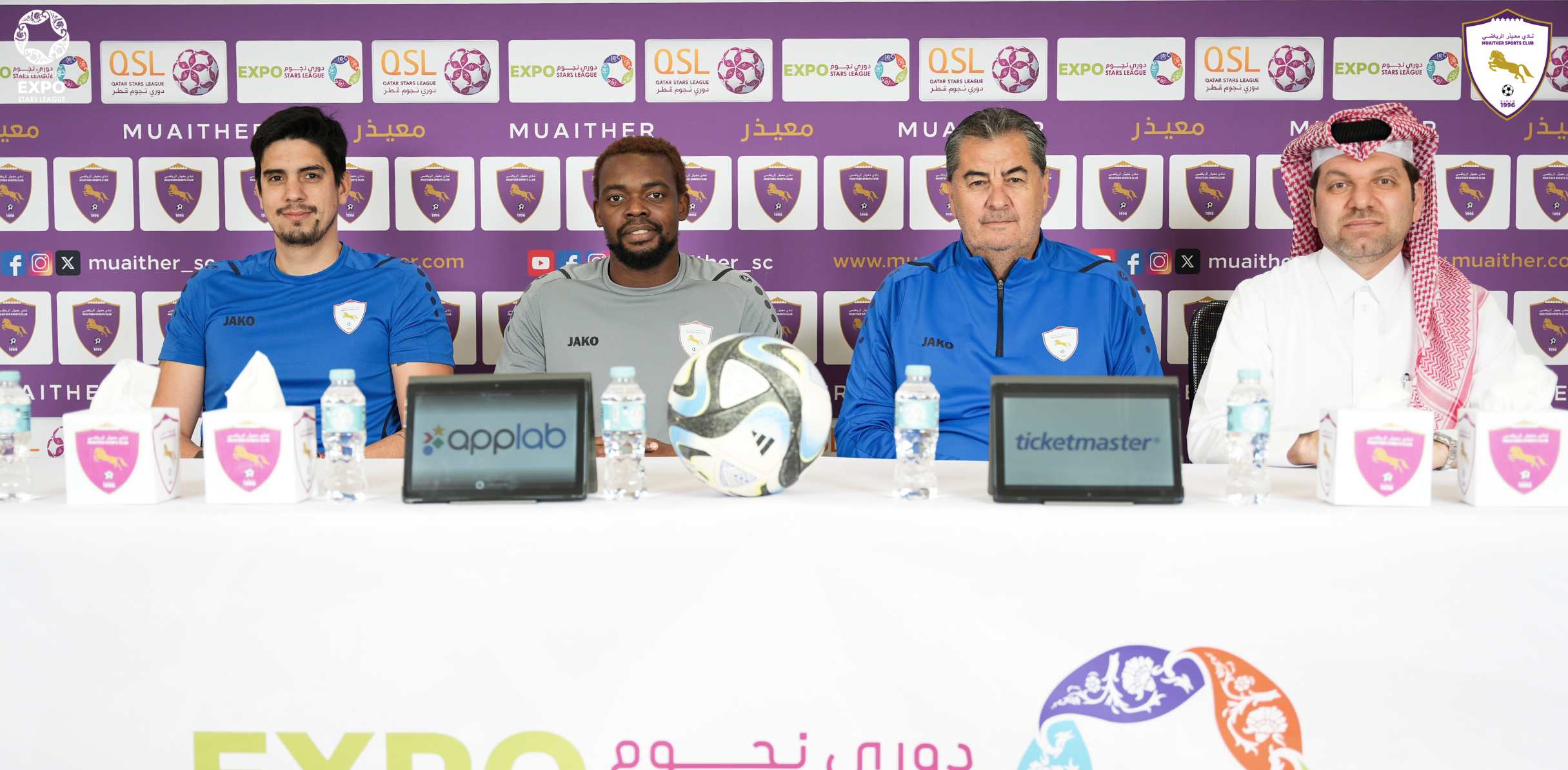 Jorge da Silva: We are ready for Al Arabi and i have great confidence in players