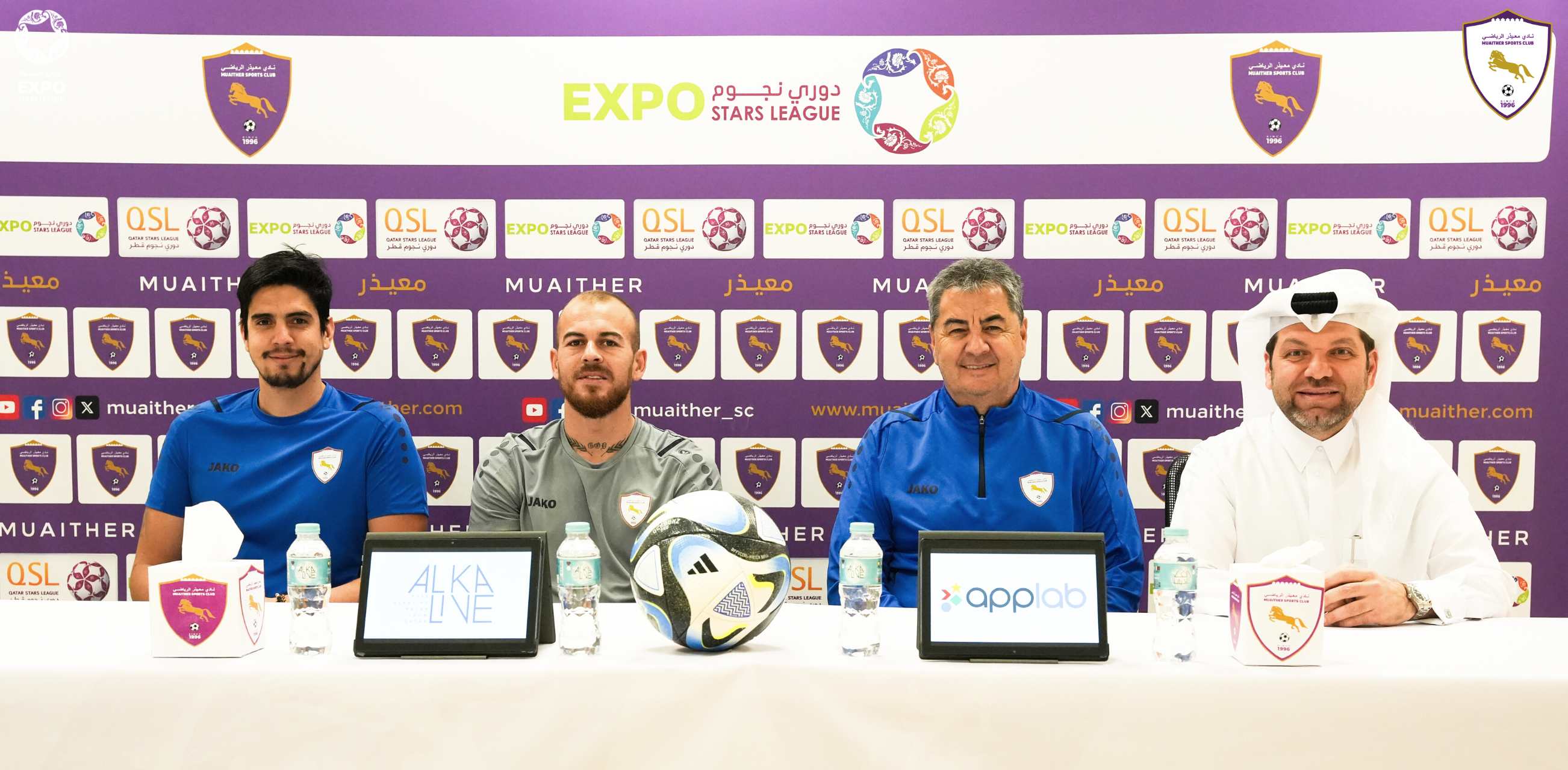 Jorge da Silva: Our match with Al Wakrah is not easy, but we are ready for it