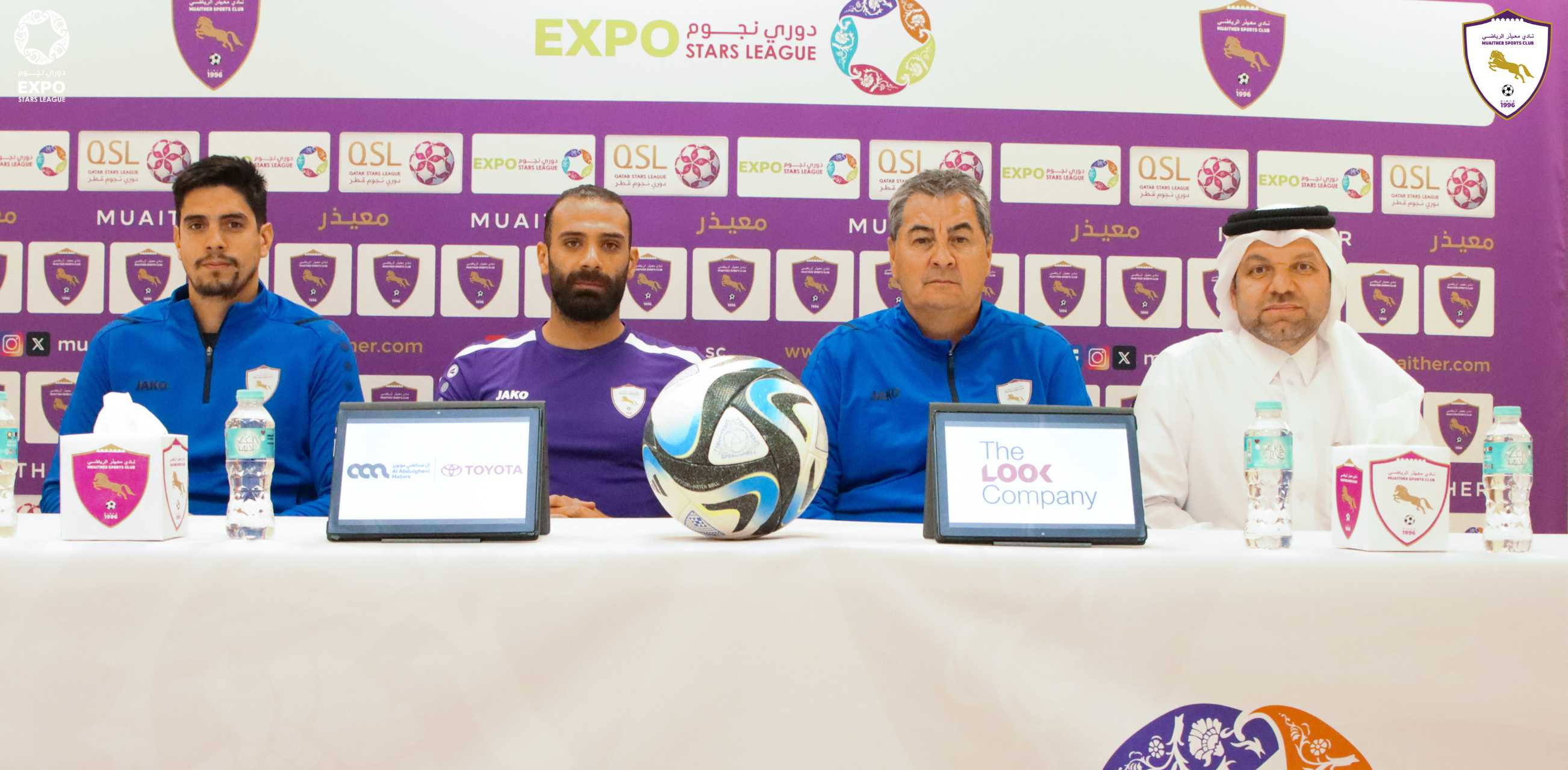 Da Silva: The Al Markhiya match is important and difficult, but we are ready for it