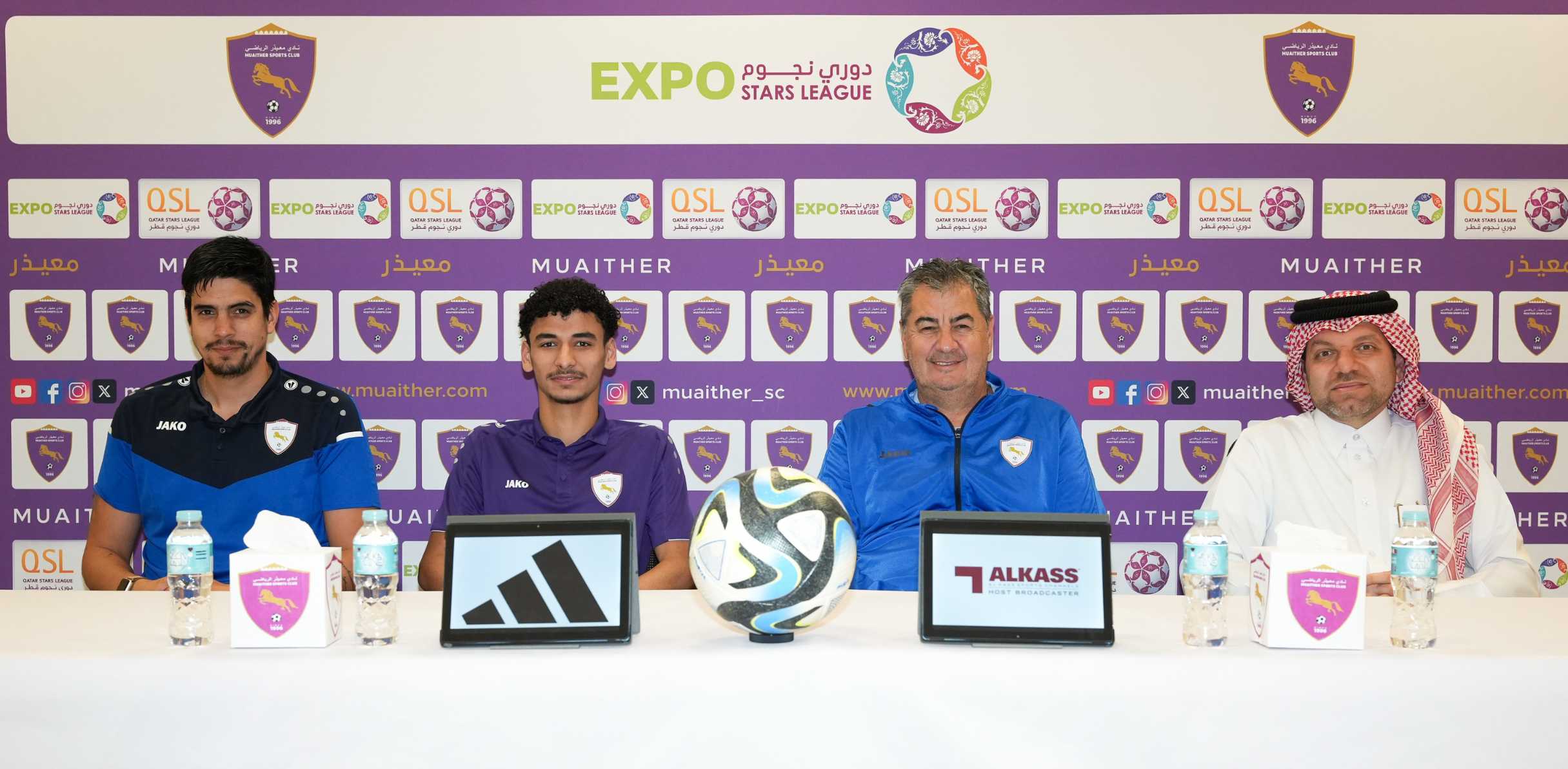 The Umm Salal match is very important and we are ready for it - Da silva